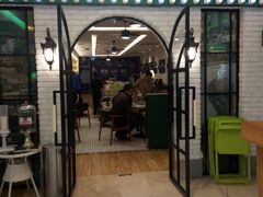 门面-茶港·点心·啫啫煲(范湖万达广场店)