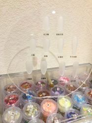 -Ami nail爱米美甲美睫