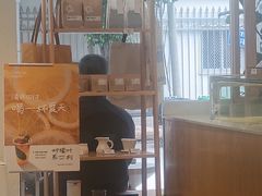 -Cafe on warm(丹霞店)