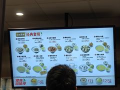 -真功夫(北京西站店)