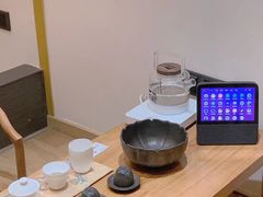 -有茶空间(万科金色半山店)