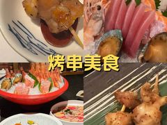 -匠和风精致料理(成都龙湖滨江天街店)