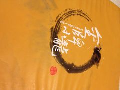 iphone_upload_pic-金牌龙虾饭（食全食美店）(正佳广场店)