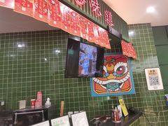 -兰芳园丝袜奶茶(亦庄大族店)