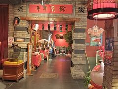 -正阳门饭庄·烤鸭·北京菜(万丰路七里庄店)