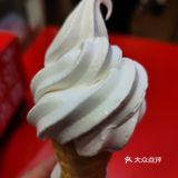 汉堡王~解锁巧克力🍫派🥧新吃法