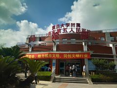 -复旦大学附属上海市第五人民医院·停车场