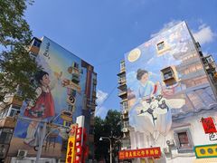 -正味斋锅巴菜(西北角店)