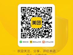 -华夏良子·足道SPA艾灸(三里屯店)
