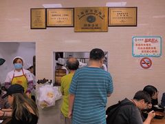 -万寿斋(山阴路店)