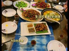 -尽善百年古院餐厅(王家老宅店)