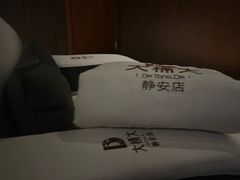 -大桶大足浴(静安店)