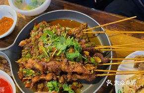 Goose Meat Skewers