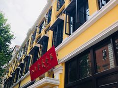 -八七会议会址纪念馆