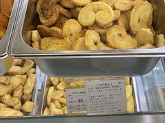 -哈氏·上海哈尔滨食品厂(五角场万达广场店)