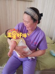 -贝安心月子中心(昌平店)