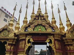 -西双版纳总佛寺