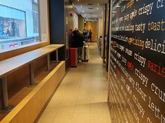 -麦当劳(番禺易发商业街店)