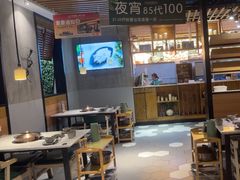 -狐狸爱上椰子鸡(滨江星光大道店)