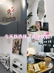 -DELAVAY黛乐薇抗衰中心