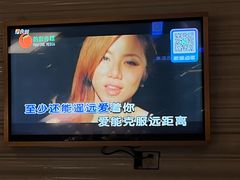 -酷麦私人订制KTV