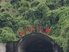 -816工程景区