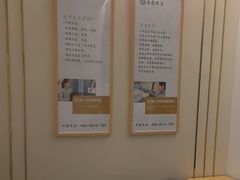 -乐老大耳道·可视采耳·禅洗·推拿(大成直营店)