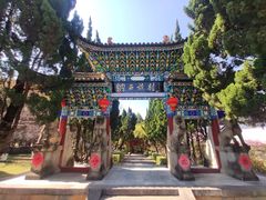 -云南民族村