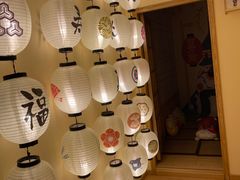 -Win Win电玩·日式の游戏馆