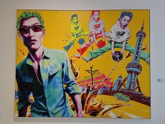 -四川美术学院美术馆