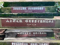 -陕西省红河谷森林公园