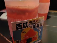 -胡桃里乐队酒馆(三阳路店)