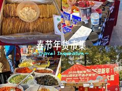 -郑和公园