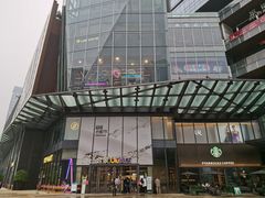 -合景·悠方(成都店)