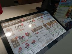 -鸿通城购物中心