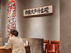 -捡角台湾食堂(花木Plus乐坊店)
