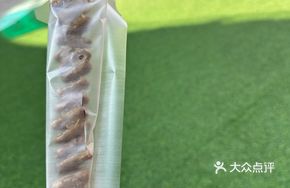 Large Sugar-Candied Chinese Yam Beans