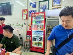 -Pho Hoa Pasteur