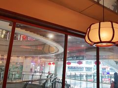 -仓桥家·焗寿司·锅物(光谷步行街店)