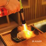 🎏用心经营的日料｜秋枫媚·出品服务一级棒👍🏻