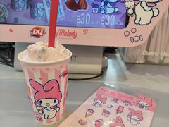 -DQ·蛋糕·冰淇淋(南开大悦城2F店)