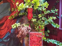 -囍臸·HEEY CHEER(永庆坊店)