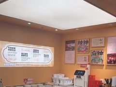 -热辣宗师·串串火锅(万达金街店)