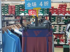 -莲花国际广场