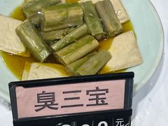 -爷爷的草帽·海鲜馆(孙塘路店)