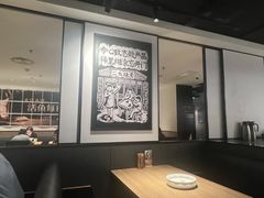 -太二酸菜鱼(兴业太古汇店)