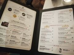 菜单-酒池星座(深圳湾后海汇店)