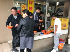 -阿麟馄饨(延长路店)