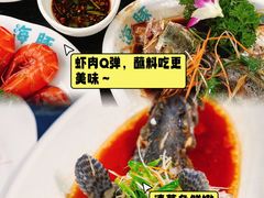 -小海豚•老字号海鲜餐厅(天涯店)