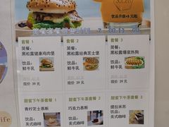 -复旦大学附属眼耳鼻喉科医院(浦江院区)
